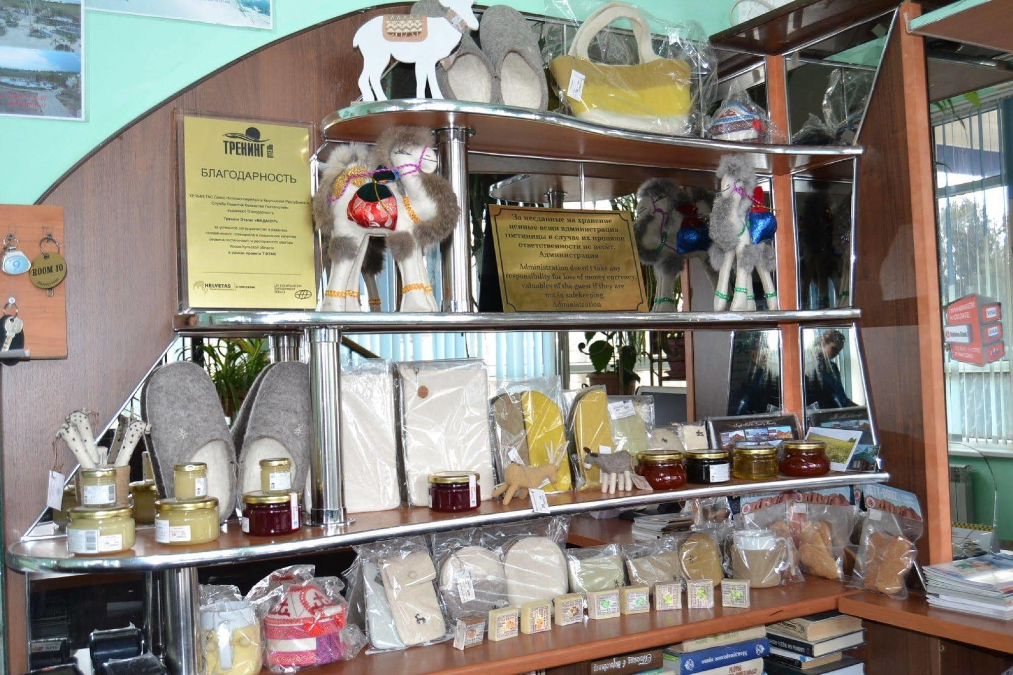 Madanur Hotel Karakol Luaran gambar
